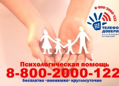 Изображения.